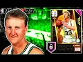 DARK MATTER LARRY BIRD GAMEPLAY IS LARRY LEGEND WORTH THE TROPHY CASE GRIND IN NBA 2K23 MyTEAM