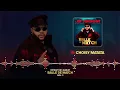 19 - JB MPIANA - CHOISY MATATA - BALLE DE MATCH (Audio Officiel)