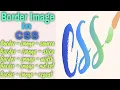 Border Image in css CSS tutorial