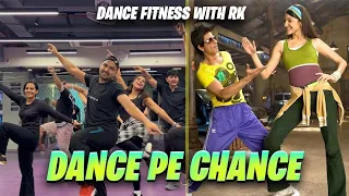 dance pe chance beginner friendly dance fitness workout easy steps dancefitnesswithrk