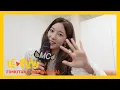 Download Lagu [LE▶️PLAY] 핌키타카 in Osaka again 😎 | MC 즈하 TIME 🦢