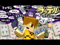 Download Lagu 【マインクラフト】全く知らないゲームを完全に理解するまでに何時間かかるの?【日常組】