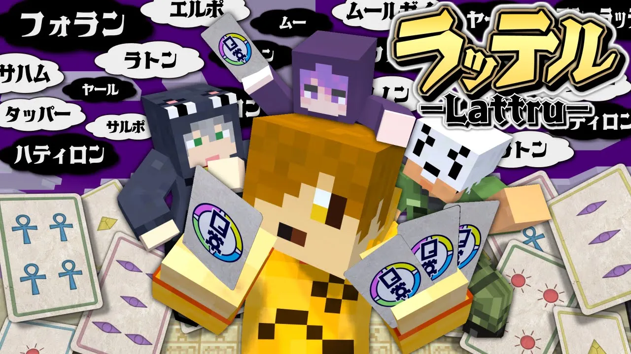 日常組 channel featured image
