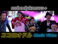 Download Lagu nobodyknows+「ココロオドル」OFFICIAL MUSIC VIDEO