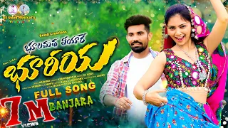 bhulamata liyare bhuriya song st songs banjara banjara songs banjara dj balaji creations