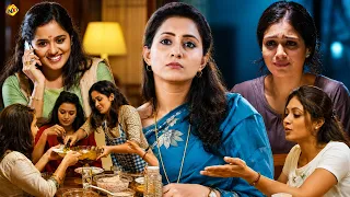 100 Degree Celsius Telugu Movie Parts - 01/11 | Swetha Menon | Bhama | Meghana Raj | TVNXT Telugu