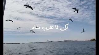 حسين الجسمي اتكلم كل يوم يومين  بدون موسيقى     دندنها
