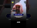 Download Lagu Soothing Quran Recitation 📖 From Surah An-Nur by Sheikh Saud Al Shureim 🤍🤲🏼📿