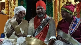 tulja bhavani thali bhajan