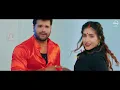 VIDEO - Khesari Lal Yadav - हदे कईनी राजा जी | Nisha Singh | Bhojpuri Song 2022