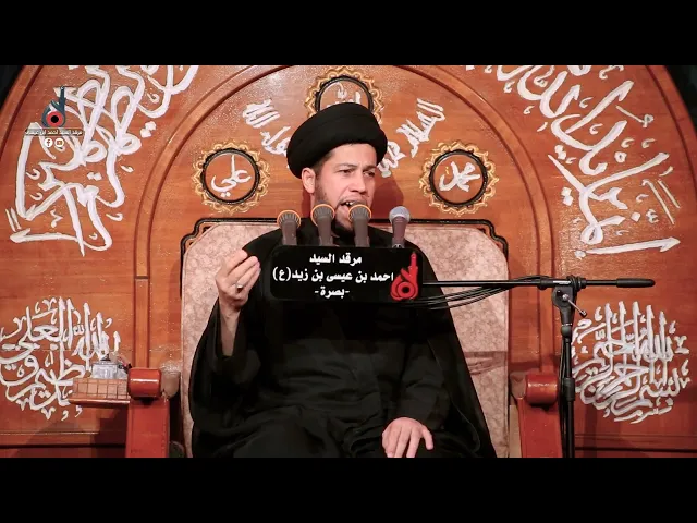 ⁣#نعي ما لا تعرفه عن أصغر شهيد في كربلاء | السيد مهدي البعاج