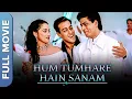 Download Lagu Hum Tumhare Hain Sanam (हम तुम्हारे हैं सनम) Hindi Movie | Shahrukh Khan, Salman Khan, Madhuri Dixit