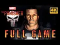 The Punisher FULL GAME Longplay (PS2, XBOX) No Commentary