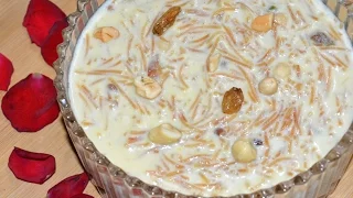 Download Seviyan Kheer - With english subtitles | Vermicelli Dessert |  Payasam | Vishakha's Kitchen MP3