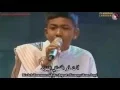 Download Lagu Merdunya 'Lau Kana Bainana' Adik Munir (If The Beloved Rasulullah Were Among Us) - لو كان بيننا