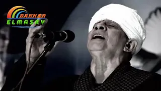 اجمل ما غنى الشيخ ياسين التهامي 