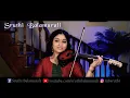 Veyyon Silli (Cover) - Sruthi Balamurali | GV Prakash | Soorarai Pottru