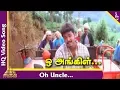 Download Lagu Minsara Kanna Tamil Movie Songs | Oh Uncle Video Song | Vijay | Mano | Deva