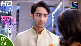 kuch rang pyar ke aise bhi episode 73 9th june 2016