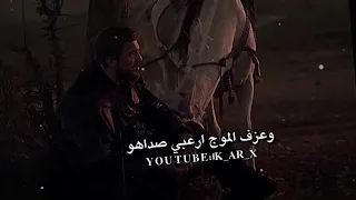 فرحت أناشد الظلماء أيني ديه  تصميم اناشيد دندنها