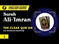 Download Lagu English Audio |  The Clear Qur'an | Surah 3:Ali-'Imran
