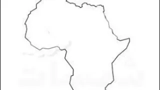 رسم خريطة قارة إفريقيا بطريقه احترافيه رسم خريطة قارة افريقيا 