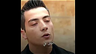 اعلان مسلسل المدينة البعيده الحلقه 8 المدينة البعيدة مسلسلات تركية اكسبلور Uzakşehir لايك القضاء 