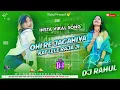 Download Lagu Ohi Re Jaghiya Dat Kat Lele Raja Ji |Arvind Akela Kallu Old Bhojpuri DjSong 2025 | DjRahul Khairaha