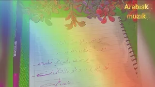 معندكش فكرة هواك قد ايه أجمل ما غنت وردة الجزائرية خواطر حالات واتس آب جميلة جدا 