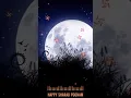 Download Lagu Sharad Poonam ni Rat || Happy Sharad Purnima Status || Poonam Status || Download || Status