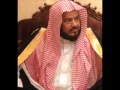 Download Lagu Mohammed Al-Mohaisni Quran complete (Part 2/2) I  الشيخ محمد المحيسني القرآن الكريم كامل #Muhsaysini