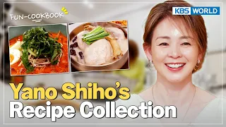 [Fun-Cookbook] Korean Cooking Made Easy! Yano Shiho’s Clever Recipes 🍳 [Fun-Staurant] | KBS WORLD TV