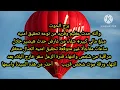 برج الحوت والله حدث عظيم وفريد من نوعه تحقيق امنيه مبلغ مالي كبير شفاء من عارض