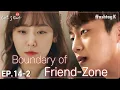 Download Lagu Friend-zone Boundary Between Seo Hyun Jin and Yoon Du Jun | LetsEat2 EP.14-2