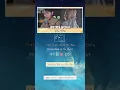 Download Lagu Lirik Flying Deep in The Night, cover by #Onew Shinee \u0026 #Suhyun AKMU. Check on my channel #shorts