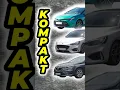 Lagu Najfajniejszy kompakt❓🚗