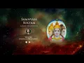 Download Lagu Samnyasa Suktam: Mantra for Liberation and Self-Realization