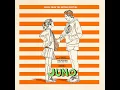 Up the Spout - Mateo Messina