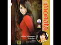 Sebotol Minuman - Irma Permatasari