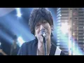 Download Lagu [자막] 高嶺の花子さん (그림의 떡 하나코 씨, Takaneno Hanakosan) - back number (백넘버) | live 라이브