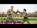 Download Lagu [Shocking] An elite female captain breaks the arm of a bullying colonel who attacks her, saying, ...
