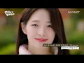[M/V] 우리 둘 사이 100 percent💖 [일진에게 반했을 때] MV | 설아 (우주소녀), 유연정 (우주소녀) - 100 percent