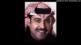 ميحد حمد   ميحد ياصاحبي يامودي دندنها