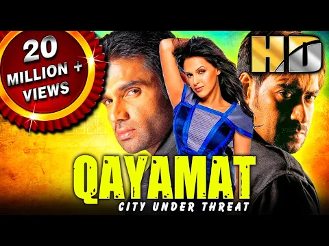 Download MP3 Qayamat: City Under Threat (HD) - Bollywood Blockbuster Hindi Film |Ajay Devgn, Sunil Shetty |क़यामत