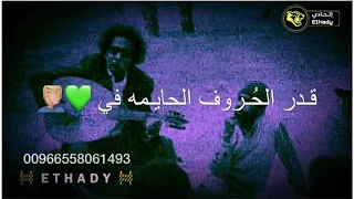 مصطفي سيد أحمد الممشي العريض 