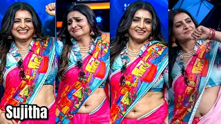 Actress Sujitha s Awesome Dance Performance Sujitha Actress Life Tamil Telugu Malayalam