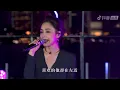 Twins - 戀愛大過天【下一站 容我開唱 容祖兒 x Twins 維港音樂會】2022.11.04