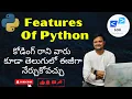 python full course in telugu part-1 Features Of Python in telugu omkar sir fullstack django