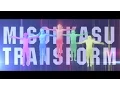 Download Lagu ミソッカス / ライジングレインボウ(Short Ver.)