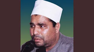 سورة النحل روعه 